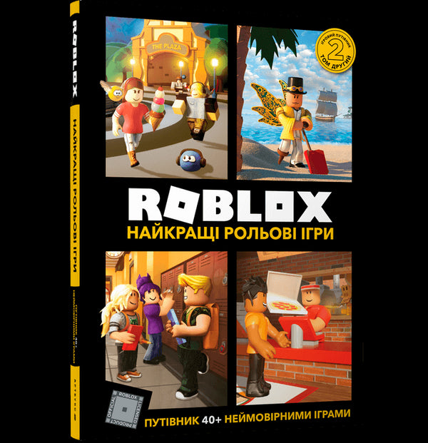 ROBLOX. The best role-playing games